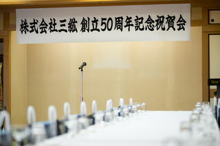 P_0003.jpg